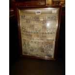 A small 19th century alphabet sampler dated 1854 by Susannah Howard,