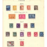 STAMPS : World accumulation mainly British Empire in a spring-back album and a box file containing