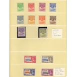 STAMPS : BRITISH AFRICA, mint collection in album inc Basutoland GV 1933 set & GVI 1938 set (2),