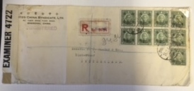 POSTAL HISTORY COVER : CHINA, 1945 long commercial Registered envelope from Shanghai to Switzerland,