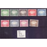 STAMPS : BRITISH COMMONWEALTH, mostly mint George VI sets inc Aden 1937 to 1r,