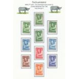 STAMPS : BRITISH COMMONWEALTH,