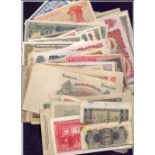 World banknotes including Brazil, Argentina, Mexico, Indonesia, Germany,