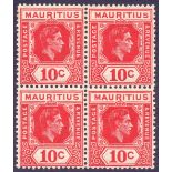 MAURITIUS STAMPS : 1943 GVI 10 Deep Reddish Rose, unmounted mint block of 4 wit "Sliced S" flaw,