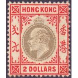HONG KONG STAMPS : 1903 EDVII $2 Slate and Scarlet,