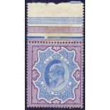 INDIA STAMPS : 1902 EDVII 5r Ultramarine and Violet. Unmounted mint top marginal, light gum tone.