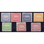 SOLOMON ISLANDS STAMPS : 1907 Large Canoe set,