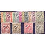 NEW GUINEA STAMPS : 1932 AIRMAIL set of 16 to £1,