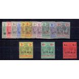 SOLOMON ISLANDS STAMPS : 1914 GV mounted mint set of 14 to £1, mounted mint over printed Specimen.