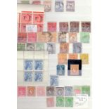 STAMPS : BRITISH COMMONWEALTH, stockbook with useful Australia inc Roos with "O.