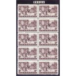 CANADA STAMPS : 1950 10c mounted mint block of 10 with one stamp showing "G" omitted,