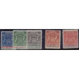 RHODESIA STAMPS : 1892 1/2d to 8d mounted mint short set of 5 SG 18-23