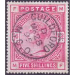 GREAT BRITAIN STAMPS : GB : 1883 5/- Rose.