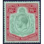 NYASALAND STAMPS : 1913 GV 10/- Pale Green and Deep Scarlet Green,