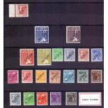 GERMANY STAMPS : 1945-1980 mint collection in stockbook.
