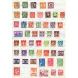 CHINA STAMPS : Mint and used issues on pages mainly 1950's and 60's period plus some earlier