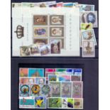 LUXEMBOURG STAMPS : 1990 & 1992 complete year sets including miniature sheet, in fine U/M condition.