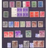 STAMPS : INDONESIA, 1949 New Currency issue to 25r brown, SG 548-71. SG cat £450.