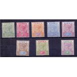 GAMBIA STAMPS : 1898 QV fine mounted mint set of 8 to 1/- SG 37-44 Cat £130