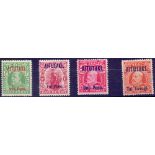 COOK ISLANDS STAMPS : AITUTAKI 1911 EDVII lightly mounted mint set of 4 to 1/- SG 9-12 Cat £100