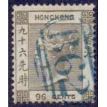 HONG KONG STAMPS : 1862 QV 96c Brownish Grey with no wmk, very fine used B62 numeral in blue,