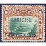 NORTH BORNEO STAMPS : 1901 EDVII 16c Green and Chestnut perf 14 1/2x15, fine mounted mint ,