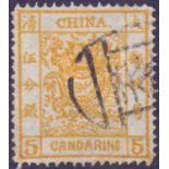CHINA STAMPS : 1878 Large Dragon 5ca orange, fine used, SG 3. Cat £800.
