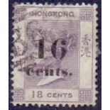 HONG KONG STAMPS : 1978 QV 16c on 18c Lilac,