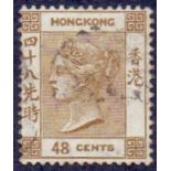 HONG KONG STAMPS : 1880 QV 48c Brown, fine used,