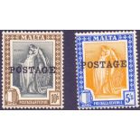 MALTA STAMPS : 1926 GV lightly mounted mint set of 14 to 10/- SG 143-156 Cat £110