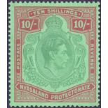 NYASALAND STAMPS : 1938 10/- Bluish Green and Brown Red, mounted mint perf 14,