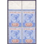 SEYCHELLES STAMPS : 1892 QV 10c Bright Ultramarine and Brown Die I,