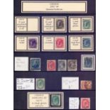 CANADA STAMPS : Mint & used collection in stockpage binder with QV to QEII issues inc some