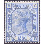 GREAT BRITAIN STAMPS : GB : 1881 2 1/2d Blue plate 23 (CB) mounted mint well centred SG 157 Cat