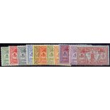 NEW HEBREDES STAMPS : 1913 French mounted mint set to 5fr SG F22-32 Cat £100