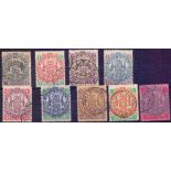 RHODESIA STAMPS : 1896 fine used set of 9 to 10/- SG 41-50 Cat £160