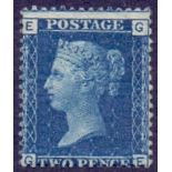 GREAT BRITAIN STAMPS : GB : 1869 2d Blue plate 14 (GE),