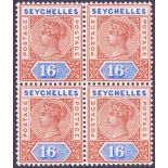 SEYCHELLES STAMPS : 1892 QV 16c Chestnut and Ultramarine Die II.