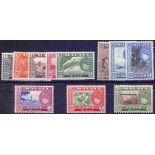 MALAYA STAMPS : KEDAH 1957 unmounted mint set to $5 SG 92-102 Cat £120