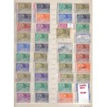 STAMPS : 1949 UPU British Commonwealth issues in stockbook.