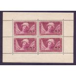 FRANCE STAMPS : 1930 Sinking Fund, booklet pane of four,