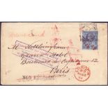 GREAT BRITAIN POSTAL HISTORY : 1887 2 1/2d Jubilee on envelope London to Paris.