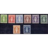 BRITISH VIRGIN ISLANDS STAMPS : 1899 QV mounted mint set of 8 to 5/- SG 43-50 Cat £130