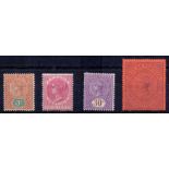 CEYLON STAMPS : 1893 QV mounted mint set of 4 SG 245-249