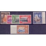 HONG KONG STAMPS : 1941 GVI Occupation Centenary set to $1,