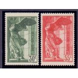 FRANCE STAMPS : 1937 National Museum lightly M/M pair, SG 586-87.