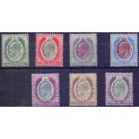 MALTA STAMPS : 1902 EDVII mounted mint set of 7 to 1/-, watermark Crown CA,