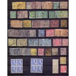 FRANCE STAMPS : Stock book containing mint sets and part sets from 1900-1950's,