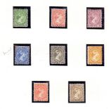 FALKLANDS STAMPS : 1891-1980s mint collection in album inc 1891 QV set to 1/-,