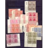 EGYPT STAMPS : Mint and used collection on album pages,